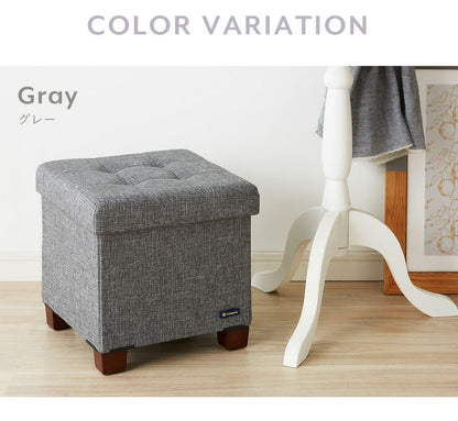 スツール 収納 30×30cm テーブルにもなる コンパクト収納スツール 折りたたみ おしゃれ 北欧 収納ボックス デザイン収納スツール テーブル 椅子 イス チェア いす オットマン 収納スツール