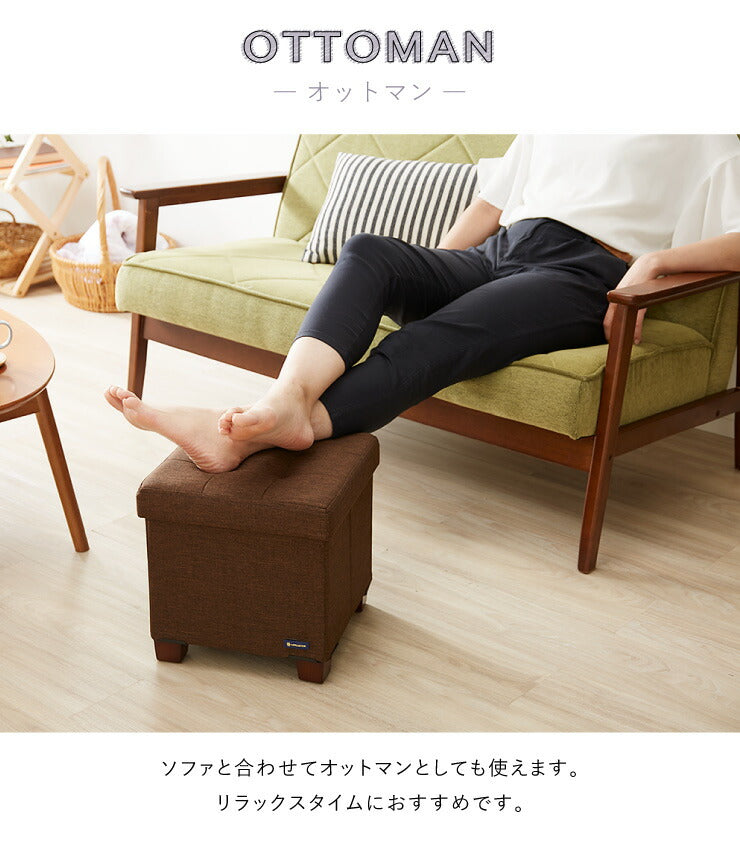 スツール 収納 30×30cm テーブルにもなる コンパクト収納スツール 折りたたみ おしゃれ 北欧 収納ボックス デザイン収納スツール テーブル 椅子 イス チェア いす オットマン 収納スツール