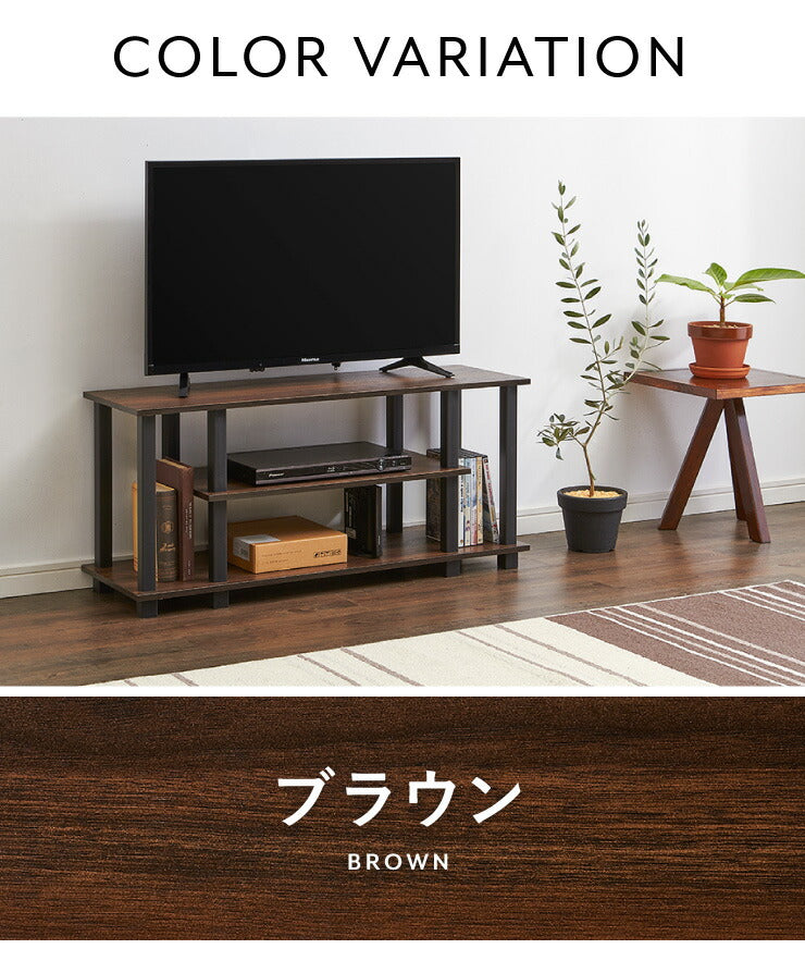 ヴィンテージ調 TVラック 幅90 ロータイプ コンパクト テレビ台 テレビボード オープンラック 一人暮らし おしゃれ 組み立て簡単(代引不可)