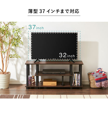 ヴィンテージ調 TVラック 幅90 ロータイプ コンパクト テレビ台 テレビボード オープンラック 一人暮らし おしゃれ 組み立て簡単(代引不可)