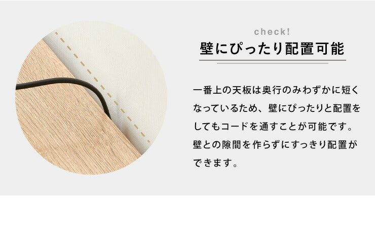 ヴィンテージ調 TVラック 幅90 ロータイプ コンパクト テレビ台 テレビボード オープンラック 一人暮らし おしゃれ 組み立て簡単(代引不可)