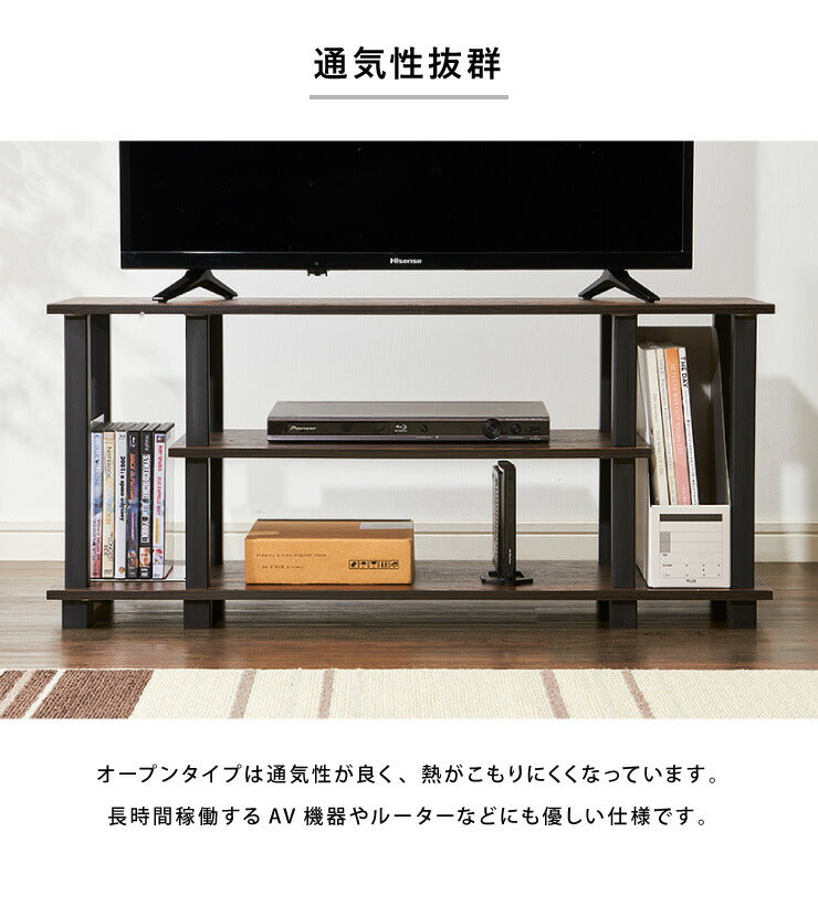 ヴィンテージ調 TVラック 幅90 ロータイプ コンパクト テレビ台 テレビボード オープンラック 一人暮らし おしゃれ 組み立て簡単(代引不可)