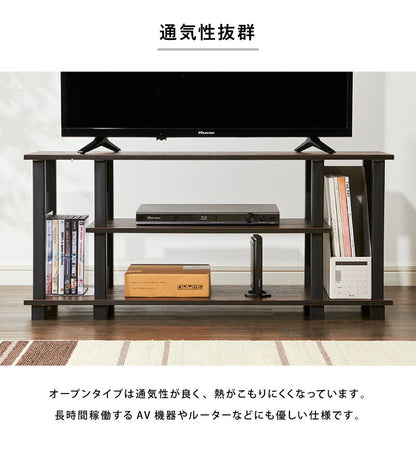 ヴィンテージ調 TVラック 幅90 ロータイプ コンパクト テレビ台 テレビボード オープンラック 一人暮らし おしゃれ 組み立て簡単(代引不可)