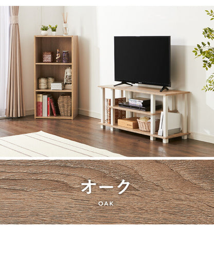 ヴィンテージ調 TVラック 幅90 ロータイプ コンパクト テレビ台 テレビボード オープンラック 一人暮らし おしゃれ 組み立て簡単(代引不可)
