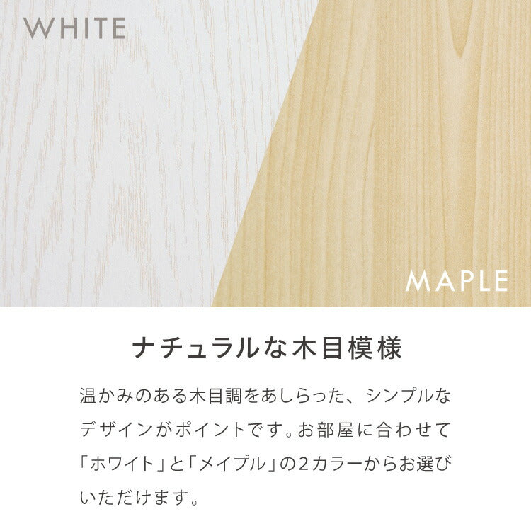 モデムラック 幅30cm 扉付き ルーター収納 電話台 スリム コンパクト ルーター収納ボックス ルーターボックス ルーター ケーブル コード隠し 収納 モデム 目隠し 棚 2段 スリム 隙間収納