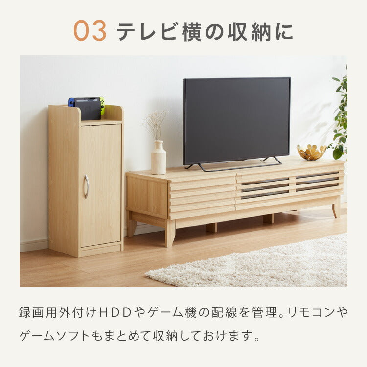 モデムラック 幅30cm 扉付き ルーター収納 電話台 スリム コンパクト ルーター収納ボックス ルーターボックス ルーター ケーブル コード隠し 収納 モデム 目隠し 棚 2段 スリム 隙間収納