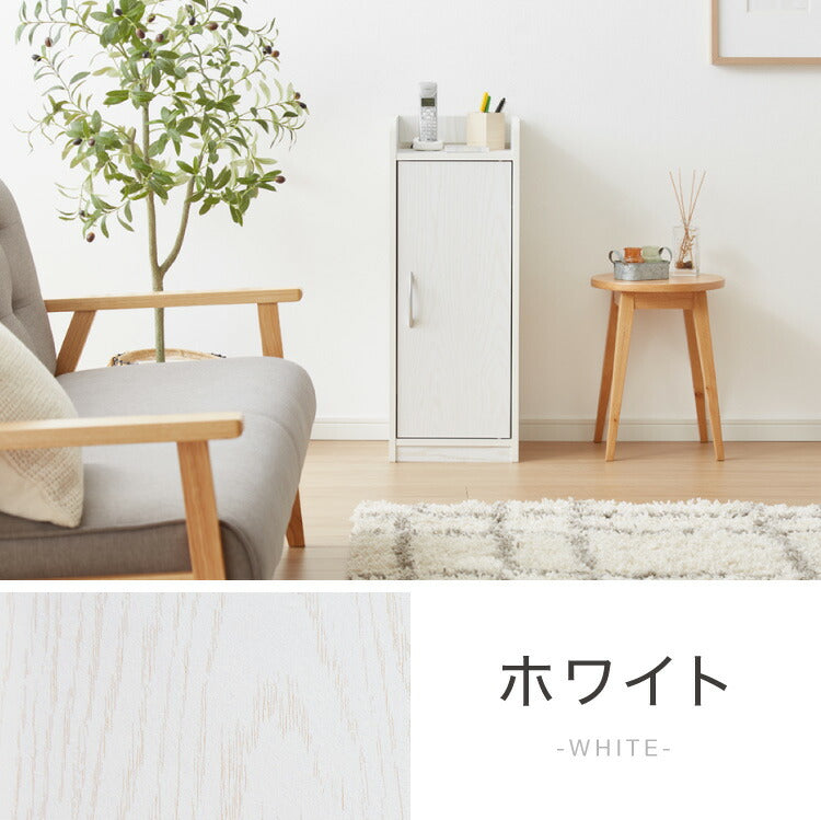 モデムラック 幅30cm 扉付き ルーター収納 電話台 スリム コンパクト ルーター収納ボックス ルーターボックス ルーター ケーブル コード隠し 収納 モデム 目隠し 棚 2段 スリム 隙間収納