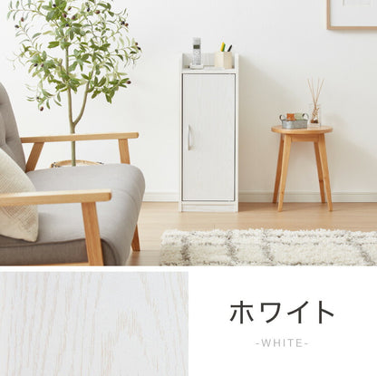 モデムラック 幅30cm 扉付き ルーター収納 電話台 スリム コンパクト ルーター収納ボックス ルーターボックス ルーター ケーブル コード隠し 収納 モデム 目隠し 棚 2段 スリム 隙間収納