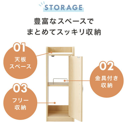 モデムラック 幅30cm 扉付き ルーター収納 電話台 スリム コンパクト ルーター収納ボックス ルーターボックス ルーター ケーブル コード隠し 収納 モデム 目隠し 棚 2段 スリム 隙間収納