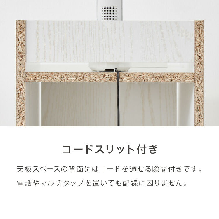 モデムラック 幅30cm 扉付き ルーター収納 電話台 スリム コンパクト ルーター収納ボックス ルーターボックス ルーター ケーブル コード隠し 収納 モデム 目隠し 棚 2段 スリム 隙間収納