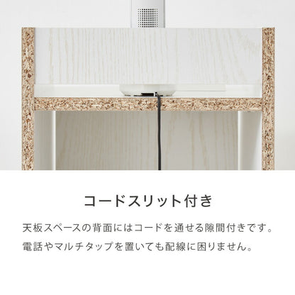 モデムラック 幅30cm 扉付き ルーター収納 電話台 スリム コンパクト ルーター収納ボックス ルーターボックス ルーター ケーブル コード隠し 収納 モデム 目隠し 棚 2段 スリム 隙間収納