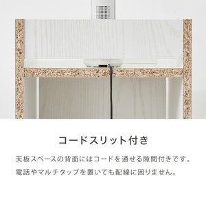 モデムラック 幅30cm 扉付き ルーター収納 電話台 スリム コンパクト ルーター収納ボックス ルーターボックス ルーター ケーブル コード隠し 収納 モデム 目隠し 棚 2段 スリム 隙間収納