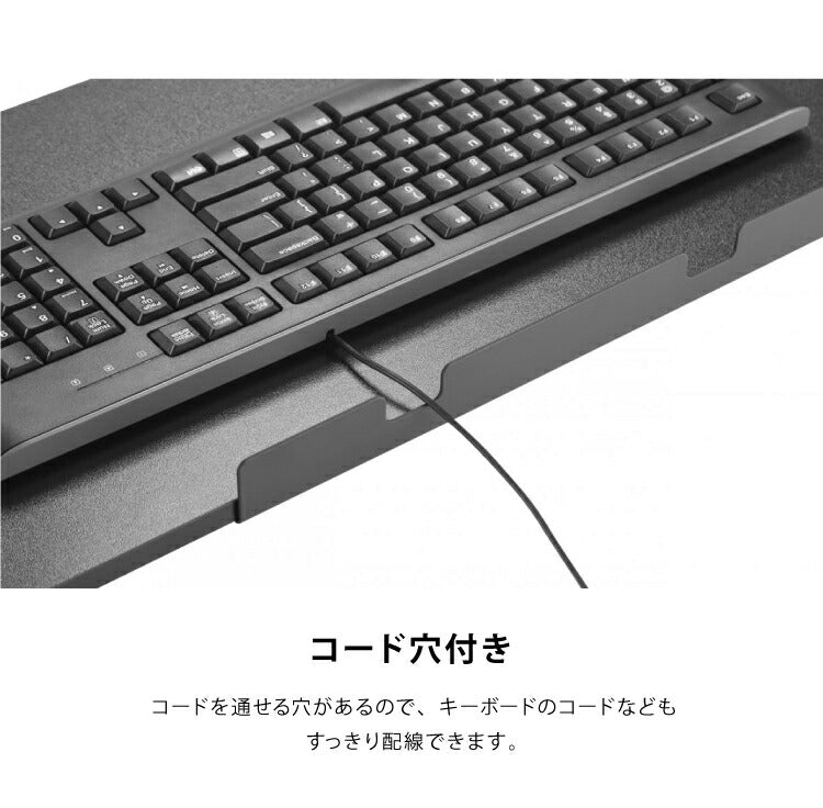 後付け キーボードスライダー クランプ式 幅67cm クランプ式 拡張 デスク設置 キーボード台 キーボードテーブル キーボードトレイ キーボード マウス