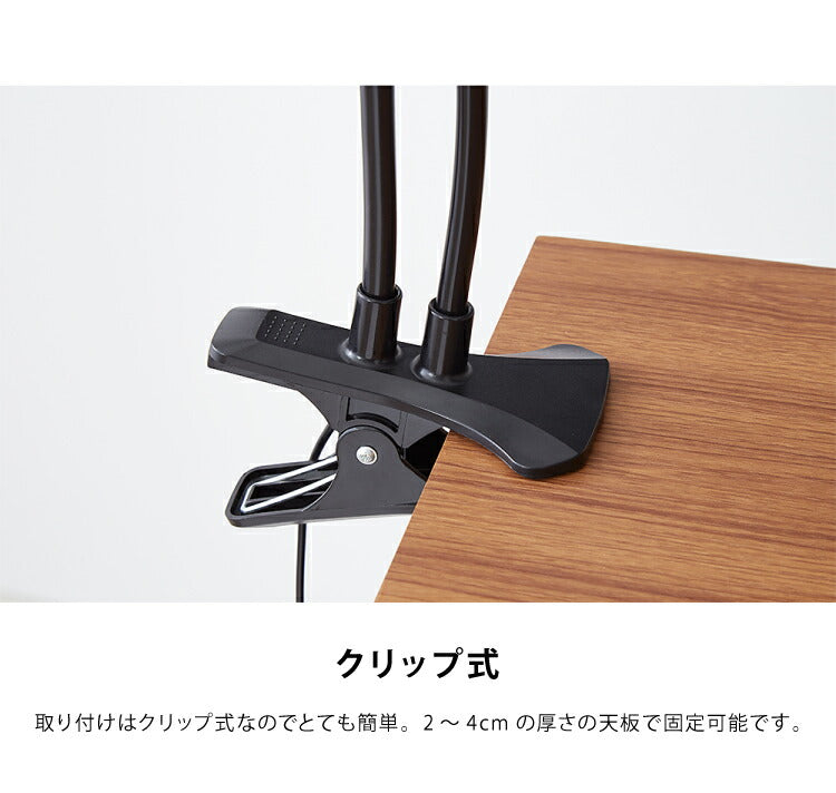 リングライト ダブルアーム式 自撮りライト スマホホルダー クリップ式 スタンド 自撮り LEDライト 自撮りライト 自撮りスタンド 写真撮影 SNSライブ 卓上ライト