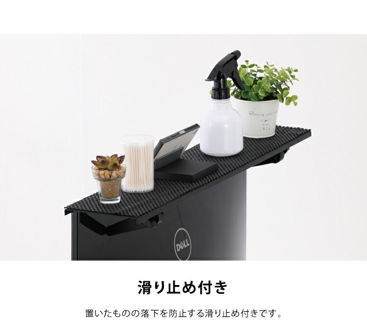 ディスプレイ上ラック 幅60cm 20インチ以上対応 モニター 上部 収納 モニターラック ディスプレイボード 耐荷重5kg 小物置き リモコン設置 ティッシュ置き ラック