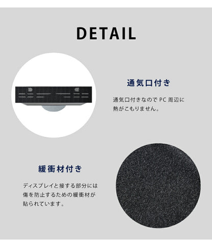 ディスプレイ上ラック 幅60cm 20インチ以上対応 モニター 上部 収納 モニターラック ディスプレイボード 耐荷重5kg 小物置き リモコン設置 ティッシュ置き ラック