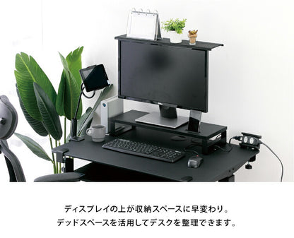 ディスプレイ上ラック 幅90cm 43インチ以上対応 モニター 上部 収納 モニターラック ディスプレイボード 耐荷重5kg 小物置き リモコン設置 ティッシュ置き ラック
