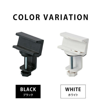 電源タップホルダー 対応タップ幅4~6cm クランプ式 デスクホルダー 電源タップ 収納 固定ホルダー コンセント ホルダー
