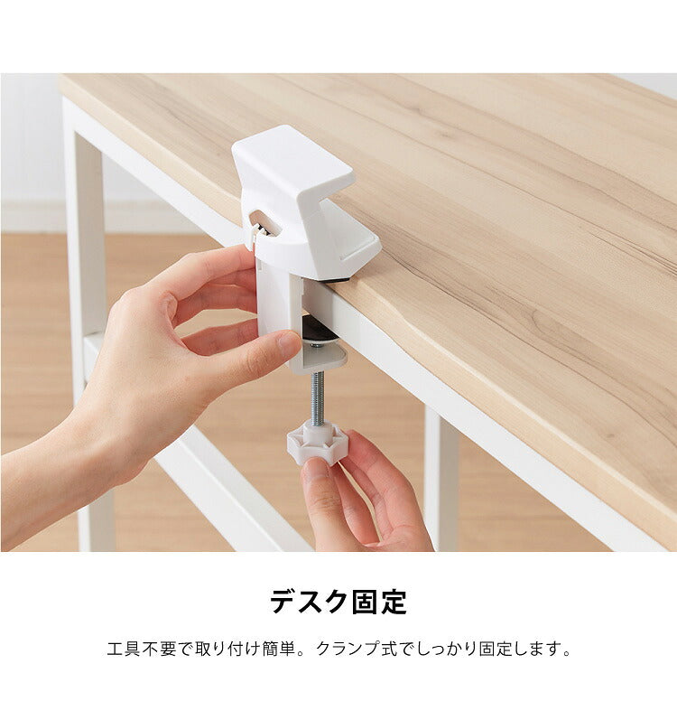 電源タップホルダー 対応タップ幅4~6cm クランプ式 デスクホルダー 電源タップ 収納 固定ホルダー コンセント ホルダー