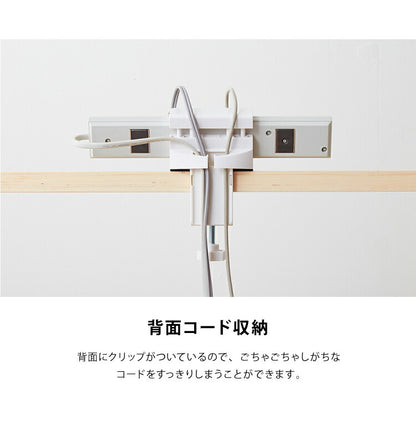 電源タップホルダー 対応タップ幅4~6cm クランプ式 デスクホルダー 電源タップ 収納 固定ホルダー コンセント ホルダー