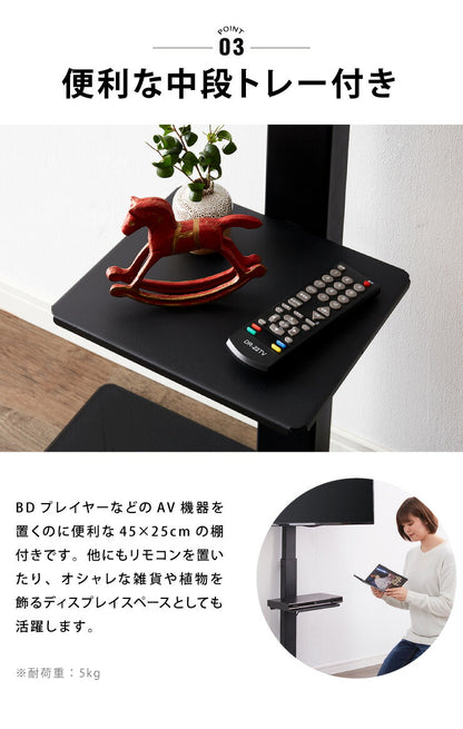 テレビスタンド 37~70型対応 壁寄せ テレビ テレビ台 背面収納 壁寄せテレビスタンド 棚付き ガラス おしゃれ テレビ会議