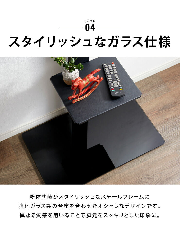 テレビスタンド 37~70型対応 壁寄せ テレビ テレビ台 背面収納 壁寄せテレビスタンド 棚付き ガラス おしゃれ テレビ会議