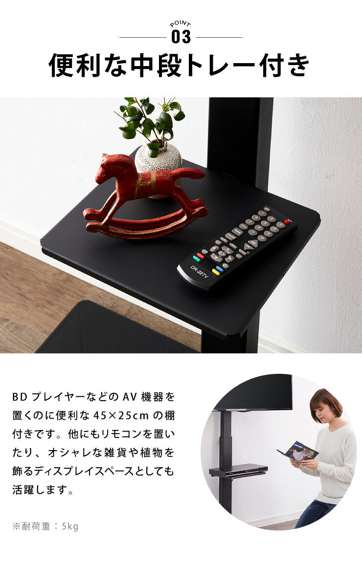 テレビスタンド 32~55型対応 壁寄せ テレビ テレビ台 背面収納 壁寄せテレビスタンド 棚付き ガラス おしゃれ テレビ会議