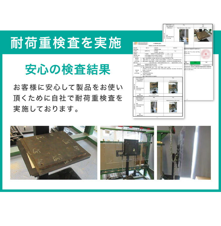 テレビスタンド 32~55型対応 壁寄せ テレビ テレビ台 背面収納 壁寄せテレビスタンド 棚付き ガラス おしゃれ テレビ会議