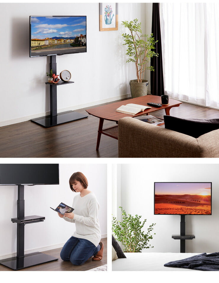 テレビスタンド 32~55型対応 壁寄せ テレビ テレビ台 背面収納 壁寄せテレビスタンド 棚付き ガラス おしゃれ テレビ会議