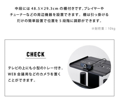 WEB会議用カメラ置き付き キャスター付きテレビスタンド 37~70型対応 高さ調整可能 壁寄せ テレビスタンド テレビ台 テレビ会議