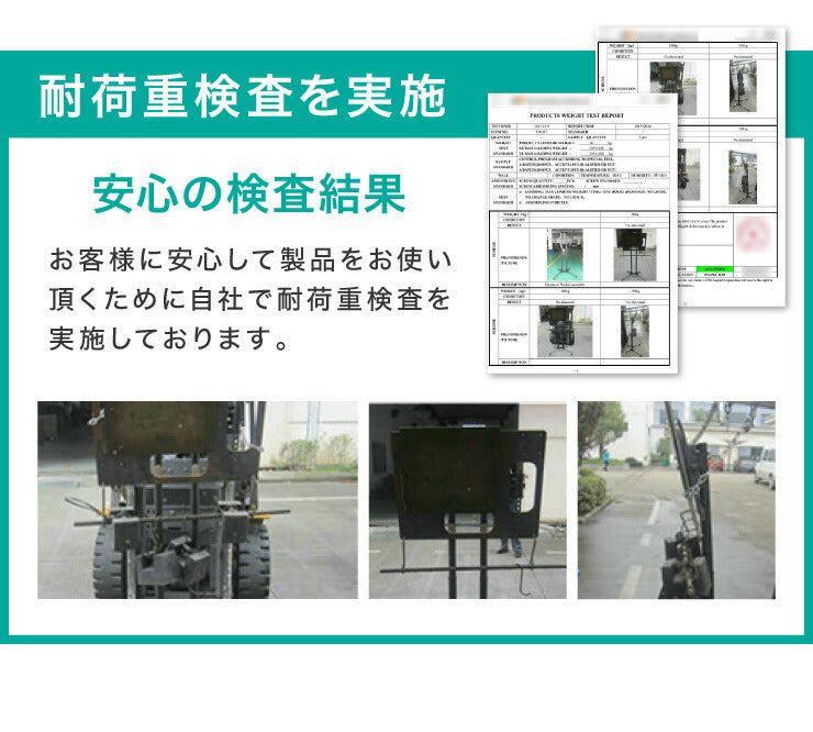 WEB会議用カメラ置き付き キャスター付きテレビスタンド 37~70型対応 高さ調整可能 壁寄せ テレビスタンド テレビ台 テレビ会議