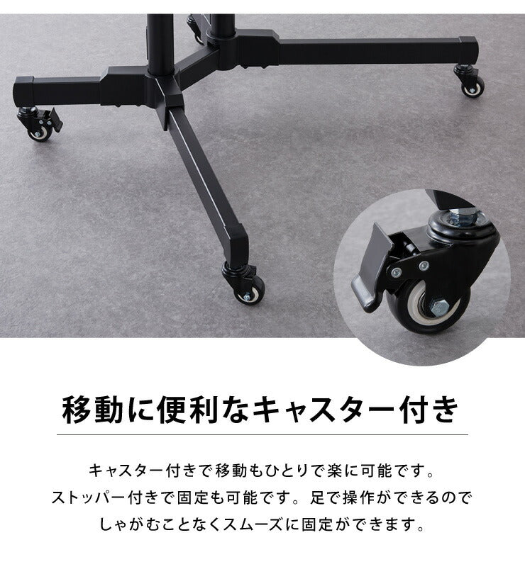 WEB会議用カメラ置き付き キャスター付きテレビスタンド 37~70型対応 高さ調整可能 壁寄せ テレビスタンド テレビ台 テレビ会議