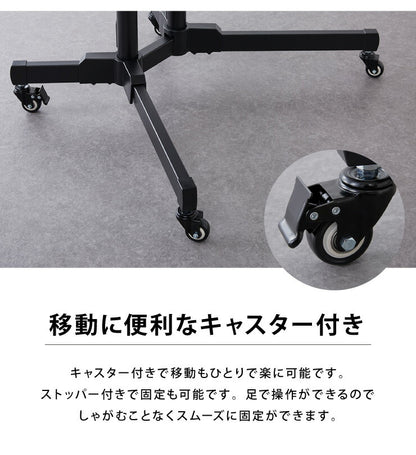 WEB会議用カメラ置き付き キャスター付きテレビスタンド 37~70型対応 高さ調整可能 壁寄せ テレビスタンド テレビ台 テレビ会議