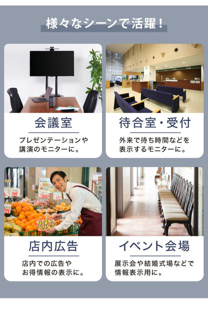 WEB会議用カメラ置き付き キャスター付きテレビスタンド 37~70型対応 高さ調整可能 壁寄せ テレビスタンド テレビ台 テレビ会議