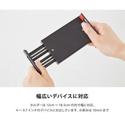 アーム式 スマートホンスタンド タブレットスタンド スマートフォンスタンド スマホスタンド アーム スマホ フレキシブルアーム スマホホルダー 携帯スタンド