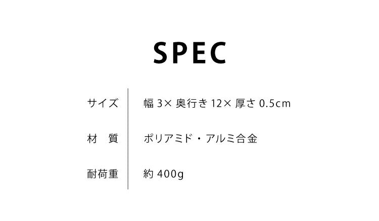 スマートフォンスタンド マグネット式 スマホホルダー ノートPC スマホスタンド マグネット磁石タイプ 折りたたみ式 コンパクト 省スペース スリム アルミ合金(代引不可)【メール便配送】