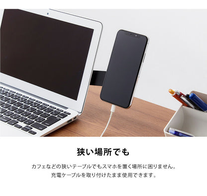 スマートフォンスタンド マグネット式 スマホホルダー ノートPC スマホスタンド マグネット磁石タイプ 折りたたみ式 コンパクト 省スペース スリム アルミ合金(代引不可)【メール便配送】