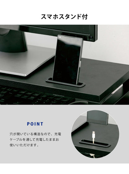 モニタースタンド USBポート3個口付き 幅60×奥行き21 モニター台 机上台 液晶モニター台 机上ラック 電話台