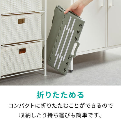 ちょこっと踏み台 高さ10cm 折りたたみ式 踏み台 玄関ステップ 折りたたみ ステップ台 玄関台 足台 低め 段差 玄関 車 ベッド 乗り降り 乗降 病院 洗面所 キッチン コンパクト