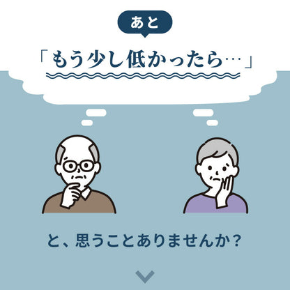 ちょこっと踏み台 高さ10cm 折りたたみ式 踏み台 玄関ステップ 折りたたみ ステップ台 玄関台 足台 低め 段差 玄関 車 ベッド 乗り降り 乗降 病院 洗面所 キッチン コンパクト