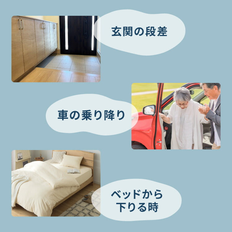 ちょこっと踏み台 高さ10cm 折りたたみ式 踏み台 玄関ステップ 折りたたみ ステップ台 玄関台 足台 低め 段差 玄関 車 ベッド 乗り降り 乗降 病院 洗面所 キッチン コンパクト