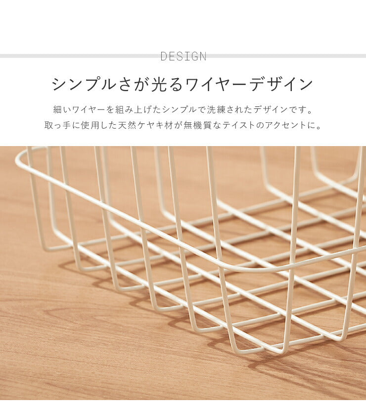 ワイヤーバスケット 3段 角形 洗濯かご キャスター付き ランドリーバスケット ランドリーラック ランドリーボックス バスケット