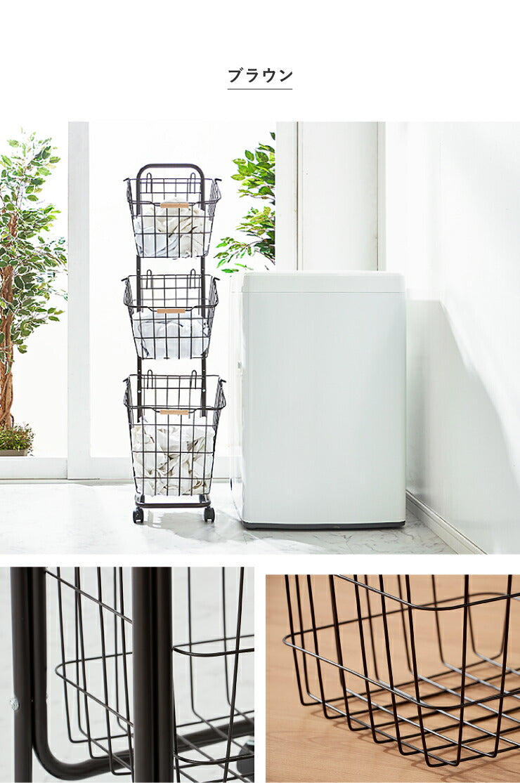 ワイヤーバスケット 3段 角形 洗濯かご キャスター付き ランドリーバスケット ランドリーラック ランドリーボックス バスケット