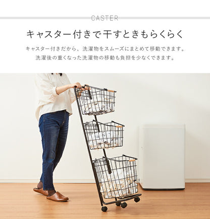 ランドリーバスケット 3段 木取っ手 角形 ランドリーワゴン 洗濯かご キャスター付き スリム スクエアタイプ ランドリーラック ランドリーボックス ワイヤーバスケット バスケット ランドリー収納