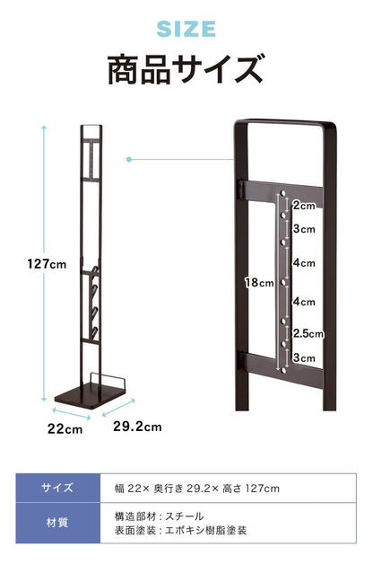 ダイソン対応 クリーナースタンド ダイソンコードレスクリーナー対応 掃除機スタンド 掃除機 dyson スタンド スリム収納