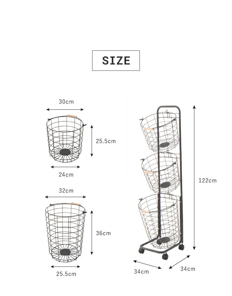ワイヤーバスケット ランドリー 3段 キャスター付き 大容量 丸型 ホワイト ブラウン シルバー 取り外し可能 おしゃれ 北欧 洗濯かご ランドリーバスケット ランドリーラック ランドリーボックス バスケット 洗面所 脱衣かご 洗濯物