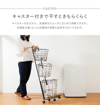 ランドリーバスケット 3段 木取っ手 丸型 ランドリーワゴン 洗濯かご キャスター付き スリム 円形 ランドリーラック ランドリーボックス ワイヤーバスケット バスケット ランドリー収納