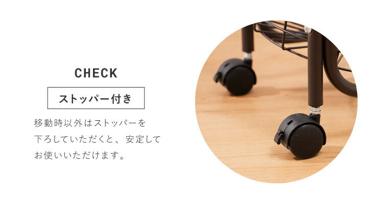 ワイヤーバスケット ランドリー 3段 キャスター付き 大容量 丸型 ホワイト ブラウン シルバー 取り外し可能 おしゃれ 北欧 洗濯かご ランドリーバスケット ランドリーラック ランドリーボックス バスケット 洗面所 脱衣かご 洗濯物