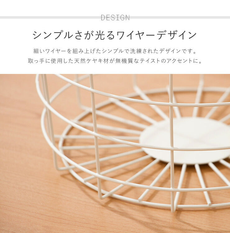 ワイヤーバスケット ランドリー 3段 キャスター付き 大容量 丸型 ホワイト ブラウン シルバー 取り外し可能 おしゃれ 北欧 洗濯かご ランドリーバスケット ランドリーラック ランドリーボックス バスケット 洗面所 脱衣かご 洗濯物