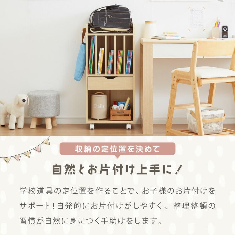 ランドセルラック 約幅40cm スリム コンパクト お片付けラック キャスター付き 引き出し フック 子供部屋 収納 シンプル ナチュラル キッズ収納 絵本棚 本棚 ランドセル 教科書 入学 新学期